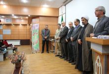 گزارش تصویری از مراسم تقدیر از کارمند نمونه در دانشگاه صنعتی شاهرود